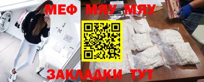 хмурый Бугуруслан