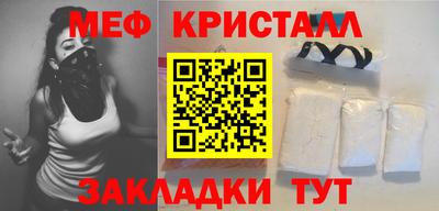 сатива Будённовск