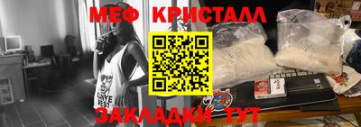 хмурый Бугуруслан