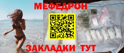 хмурый Бугуруслан