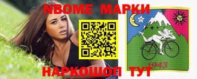сатива Будённовск