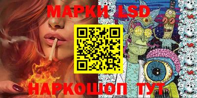 сатива Будённовск