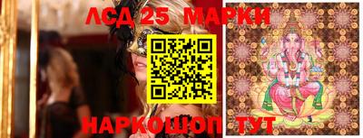 сатива Будённовск