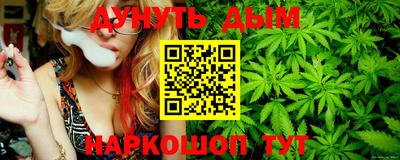 прущие крисы Бузулук