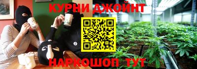 хмурый Бугуруслан