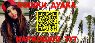 прущие крисы Бузулук