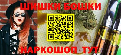 хмурый Бугуруслан