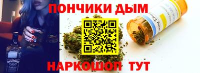 хмурый Бугуруслан