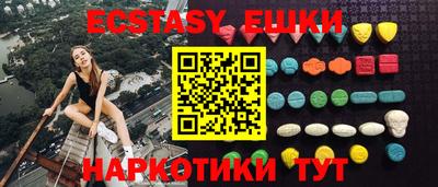 хмурый Бугуруслан