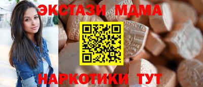 сатива Будённовск