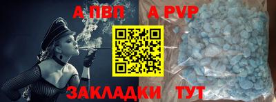 хмурый Бугуруслан