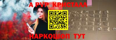 хмурый Бугуруслан