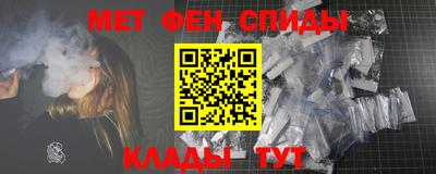 прущие крисы Бузулук