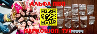прущие крисы Бузулук