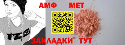 хмурый Бугуруслан