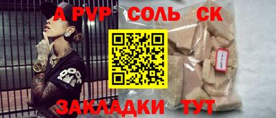 хмурый Бугуруслан