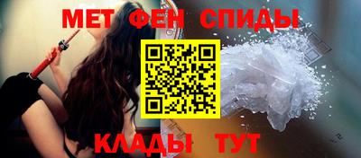 сатива Будённовск