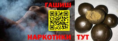прущие крисы Бузулук