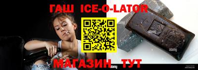 хмурый Бугуруслан