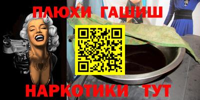 сатива Будённовск