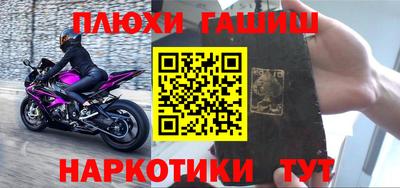 сатива Будённовск