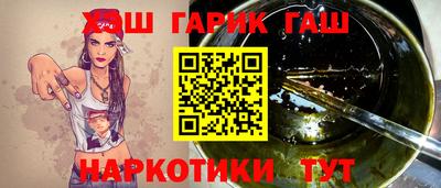 сатива Будённовск