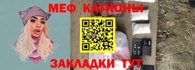 сатива Будённовск